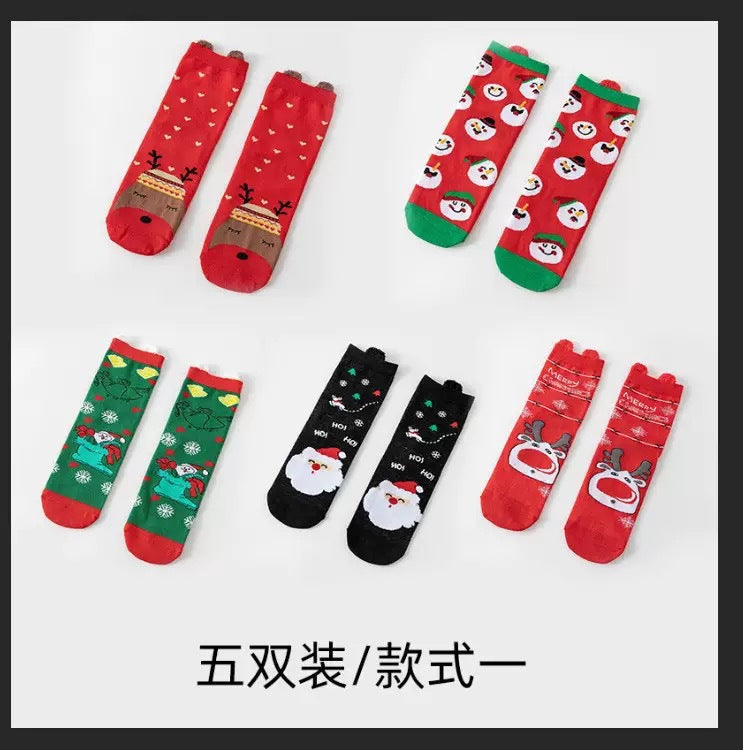 25 Christmas Cross-Border New Santa Claus Holiday Surprise Socks In Stock Fun Manufacturer Wholesale Mid-Calf Trendy Socks