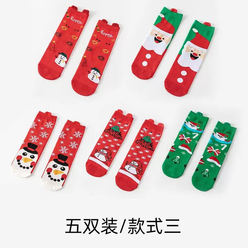 25 Christmas Cross-Border New Santa Claus Holiday Surprise Socks In Stock Fun Manufacturer Wholesale Mid-Calf Trendy Socks