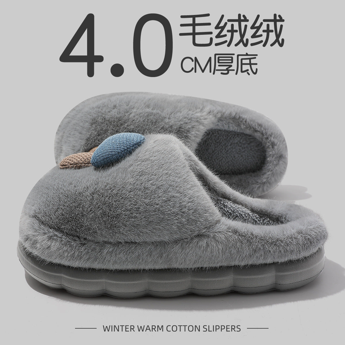 2025 New Cute Cartoon Warm Fleece-Lined Non-Slip Cotton Slippers for Women in Autumn and Winter