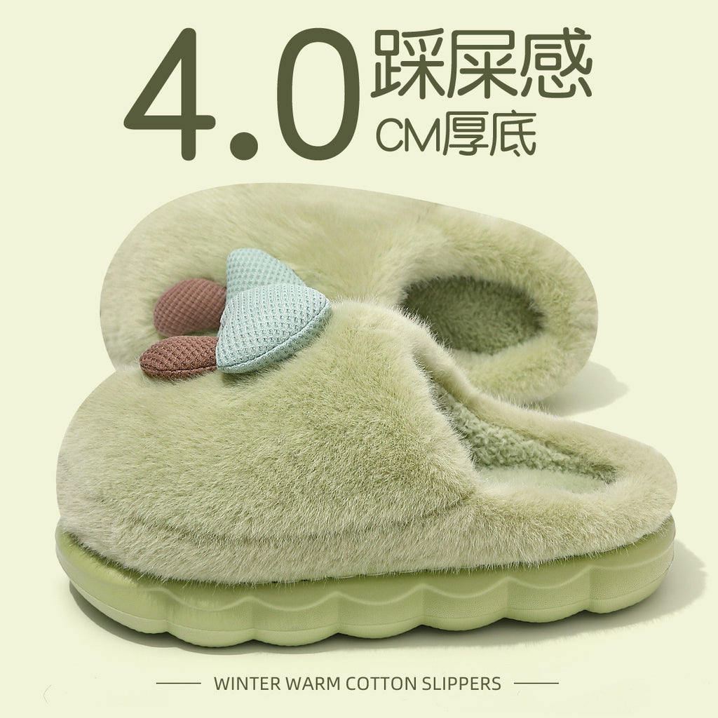 2025 New Cute Cartoon Warm Fleece-Lined Non-Slip Cotton Slippers for Women in Autumn and Winter