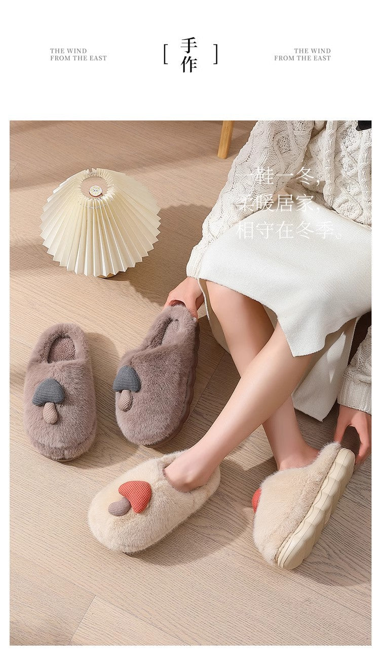 2025 New Cute Cartoon Warm Fleece-Lined Non-Slip Cotton Slippers for Women in Autumn and Winter