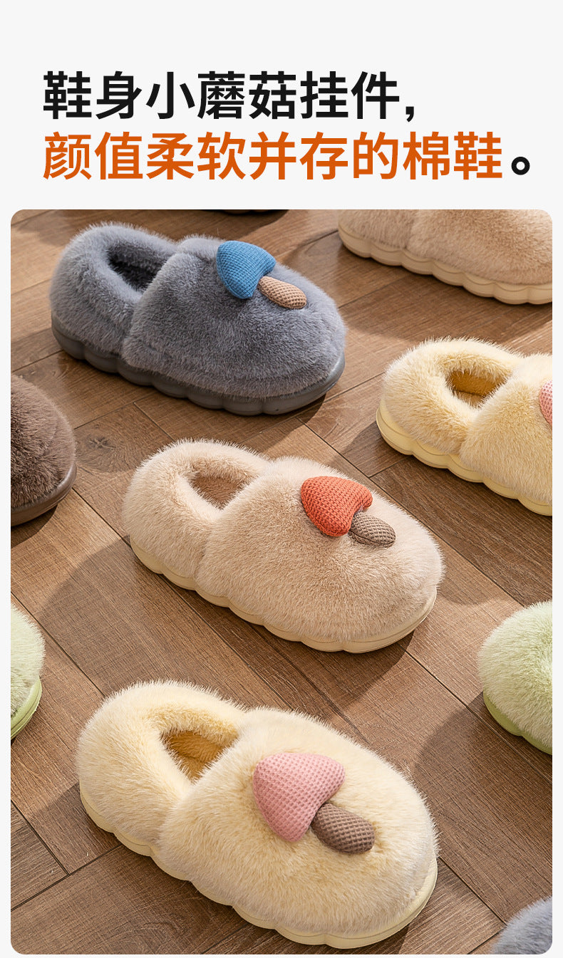 2025 New Winter Warm Fluffy Cotton Slippers for Women and Men Outdoor Indoor