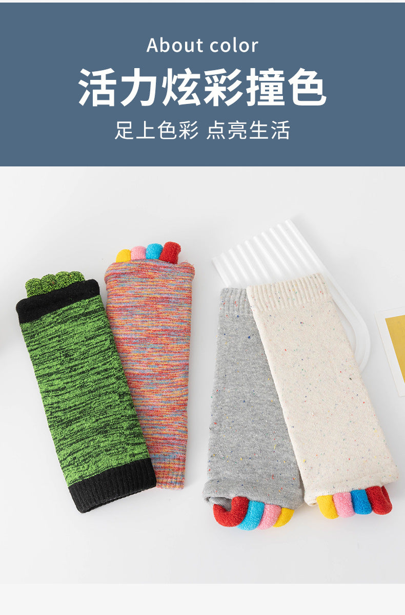 Cross-Border Japanese and Korean Style Toe Separator Yoga Toe Socks for Women, Open Toe Socks, Corrective Thumb Valgus Five-Toe Socks
