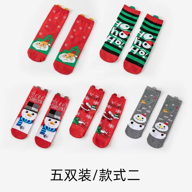 25 Christmas Cross-Border New Santa Claus Holiday Surprise Socks In Stock Fun Manufacturer Wholesale Mid-Calf Trendy Socks