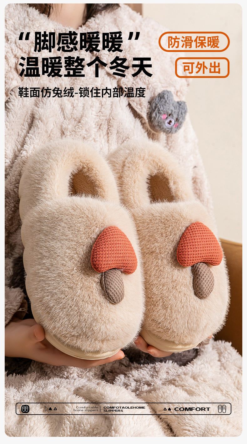 2025 New Winter Warm Fluffy Cotton Slippers for Women and Men Outdoor Indoor