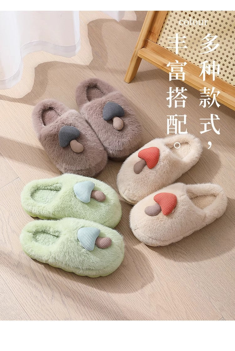 2025 New Cute Cartoon Warm Fleece-Lined Non-Slip Cotton Slippers for Women in Autumn and Winter