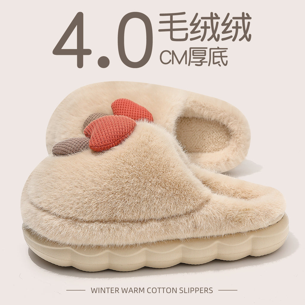 2025 New Cute Cartoon Warm Fleece-Lined Non-Slip Cotton Slippers for Women in Autumn and Winter