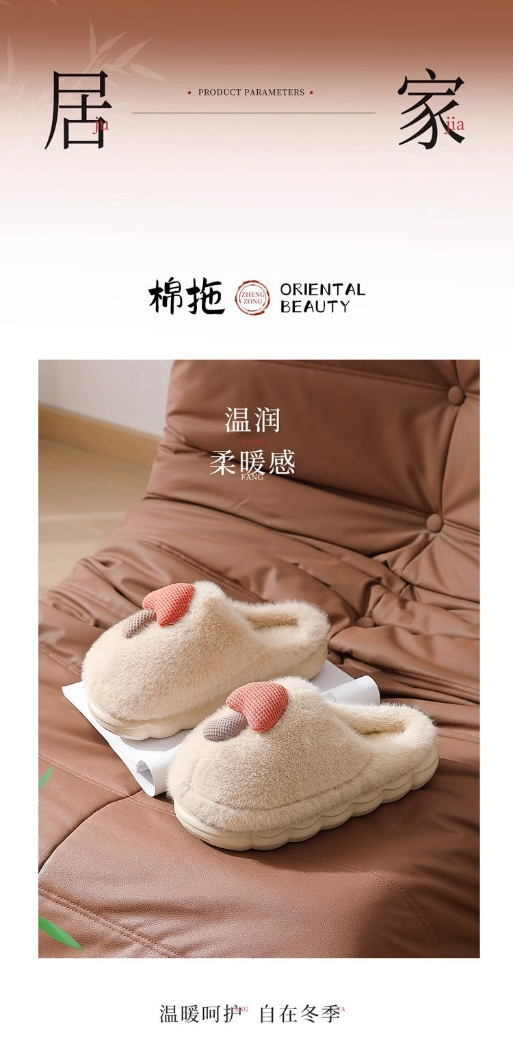 2025 New Cute Cartoon Warm Fleece-Lined Non-Slip Cotton Slippers for Women in Autumn and Winter