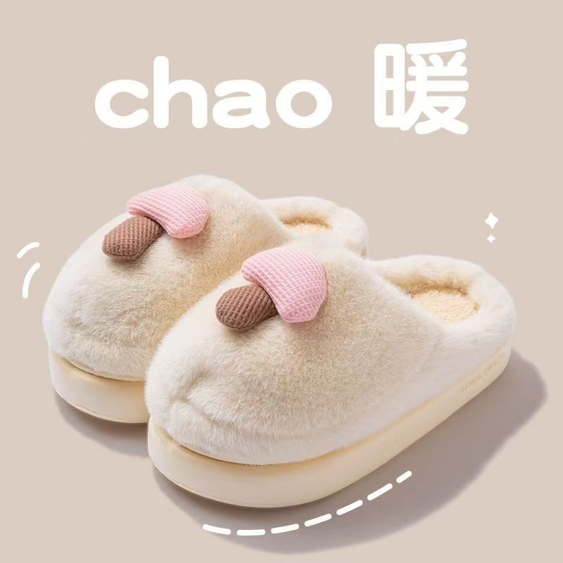 2025 New Winter Warm Fluffy Cotton Slippers for Women and Men Outdoor Indoor
