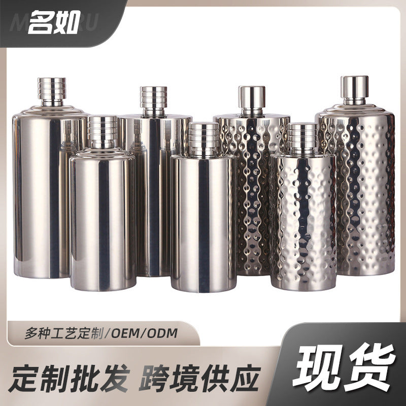 Manufacturer Direct Supply 304 Stainless Steel Wine Flask 0.5kg 1.0kg Thickened Portable Water Bottle Russian Cylindrical Small Liquor Bottle