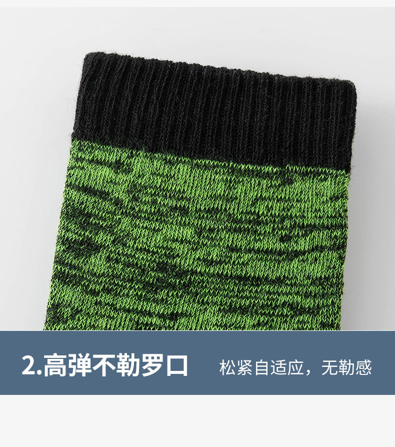 Cross-Border Japanese and Korean Style Toe Separator Yoga Toe Socks for Women, Open Toe Socks, Corrective Thumb Valgus Five-Toe Socks