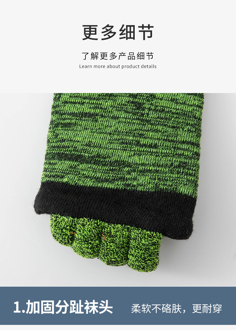 Cross-Border Japanese and Korean Style Toe Separator Yoga Toe Socks for Women, Open Toe Socks, Corrective Thumb Valgus Five-Toe Socks