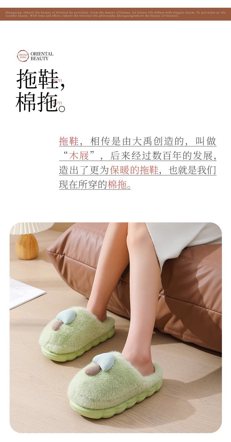 2025 New Cute Cartoon Warm Fleece-Lined Non-Slip Cotton Slippers for Women in Autumn and Winter