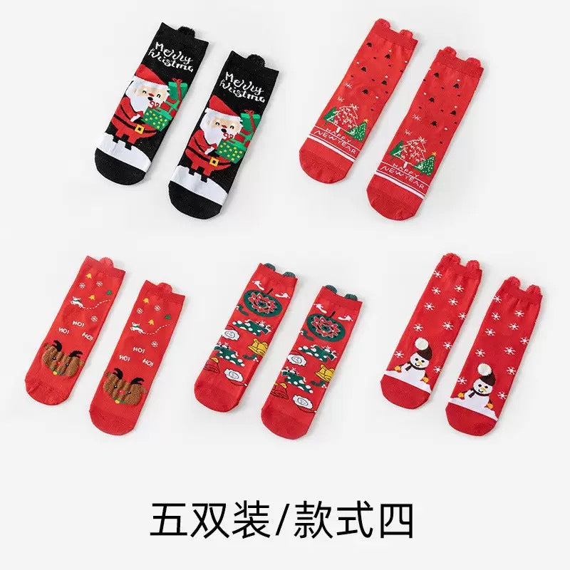 25 Christmas Cross-Border New Santa Claus Holiday Surprise Socks In Stock Fun Manufacturer Wholesale Mid-Calf Trendy Socks