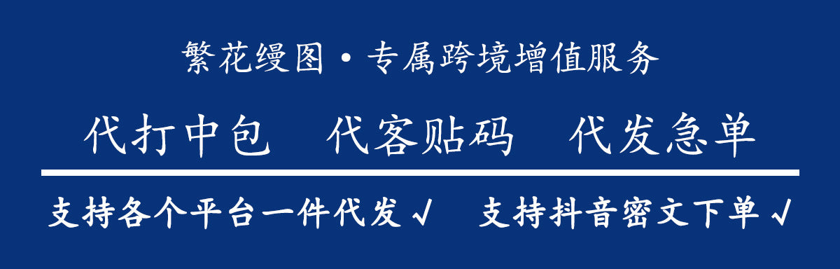 Halloween Pattern Compression Socks Christmas Holding Hands Socks New Export Cross-Border Cycling Running Adult Sports Socks