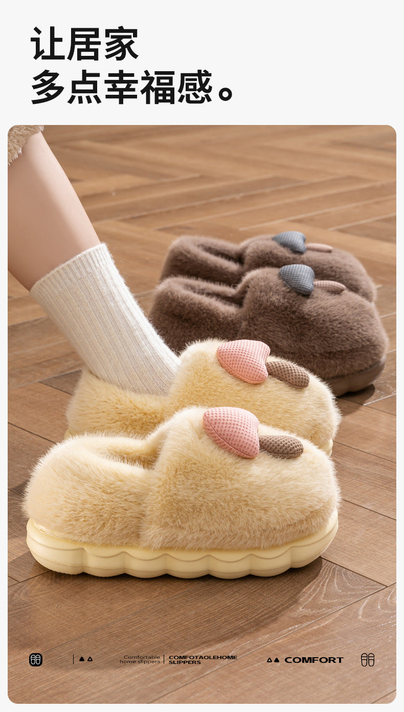 2025 New Winter Warm Fluffy Cotton Slippers for Women and Men Outdoor Indoor